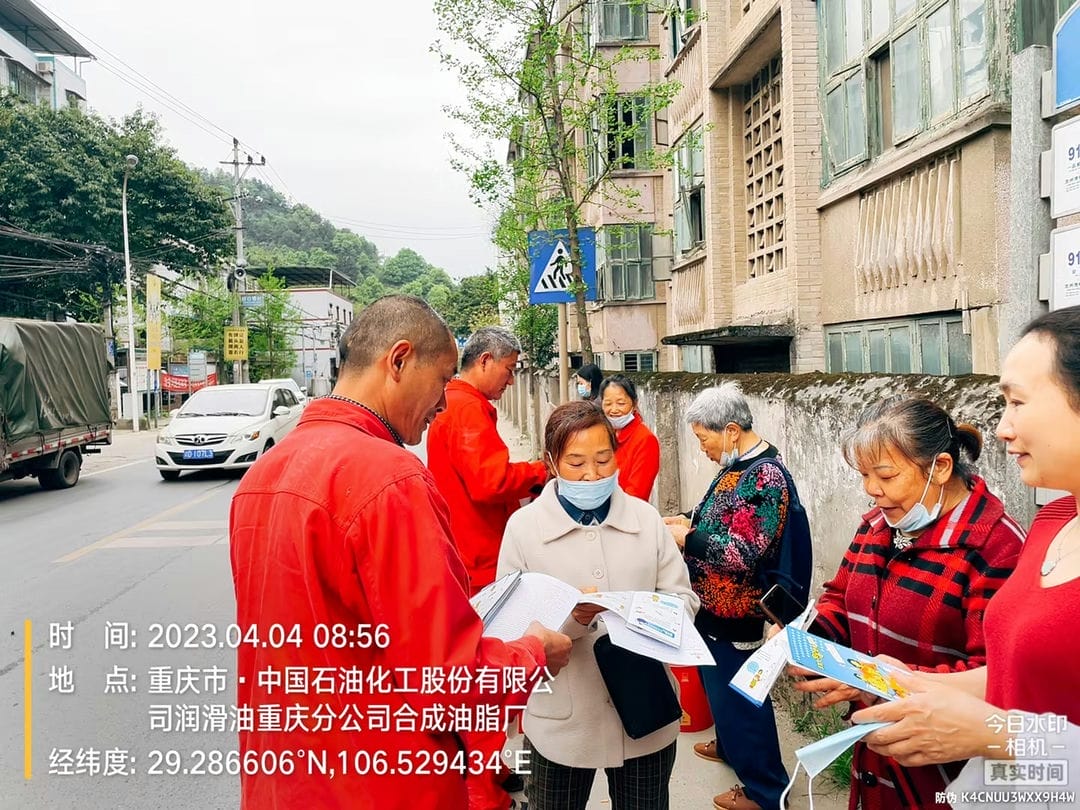 清明節前安全用氣宣傳