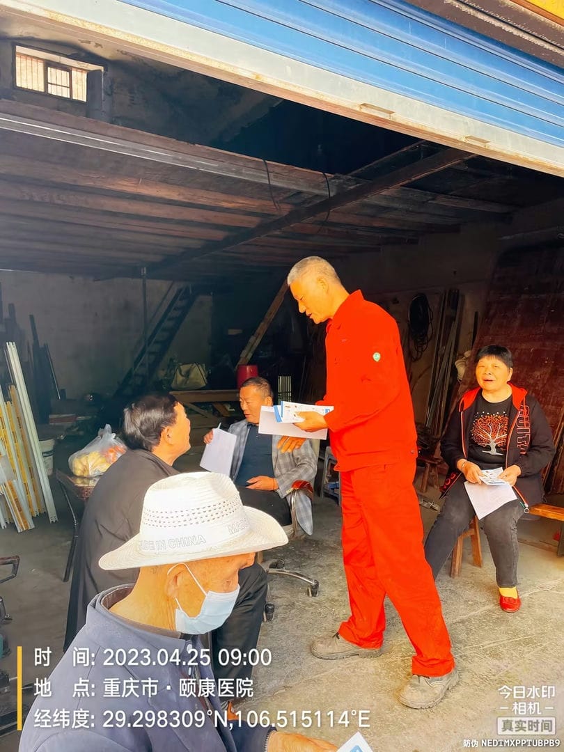 五一節前安全用氣宣傳