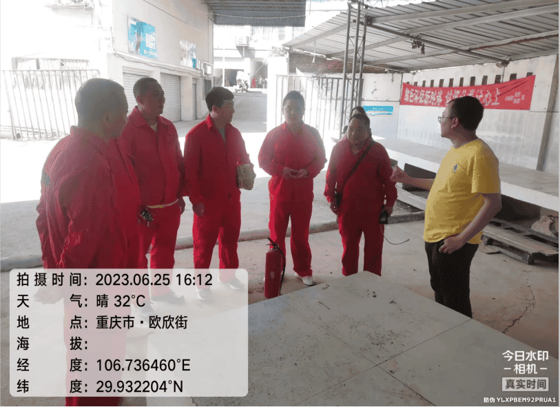 中和燃氣事故應急演練