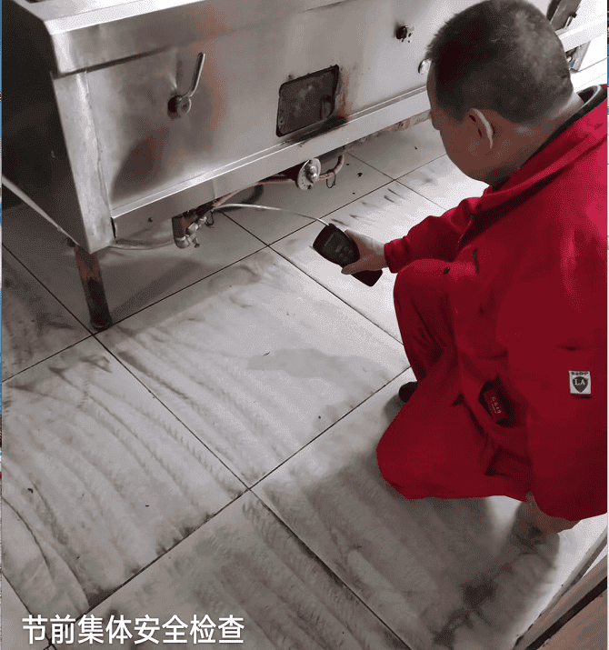 元旦節前安全宣傳與安全檢查